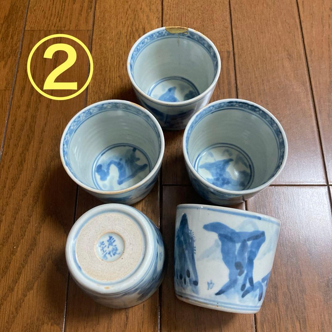 走波　食器　５点おまとめ　バラ売り　お値段相談可