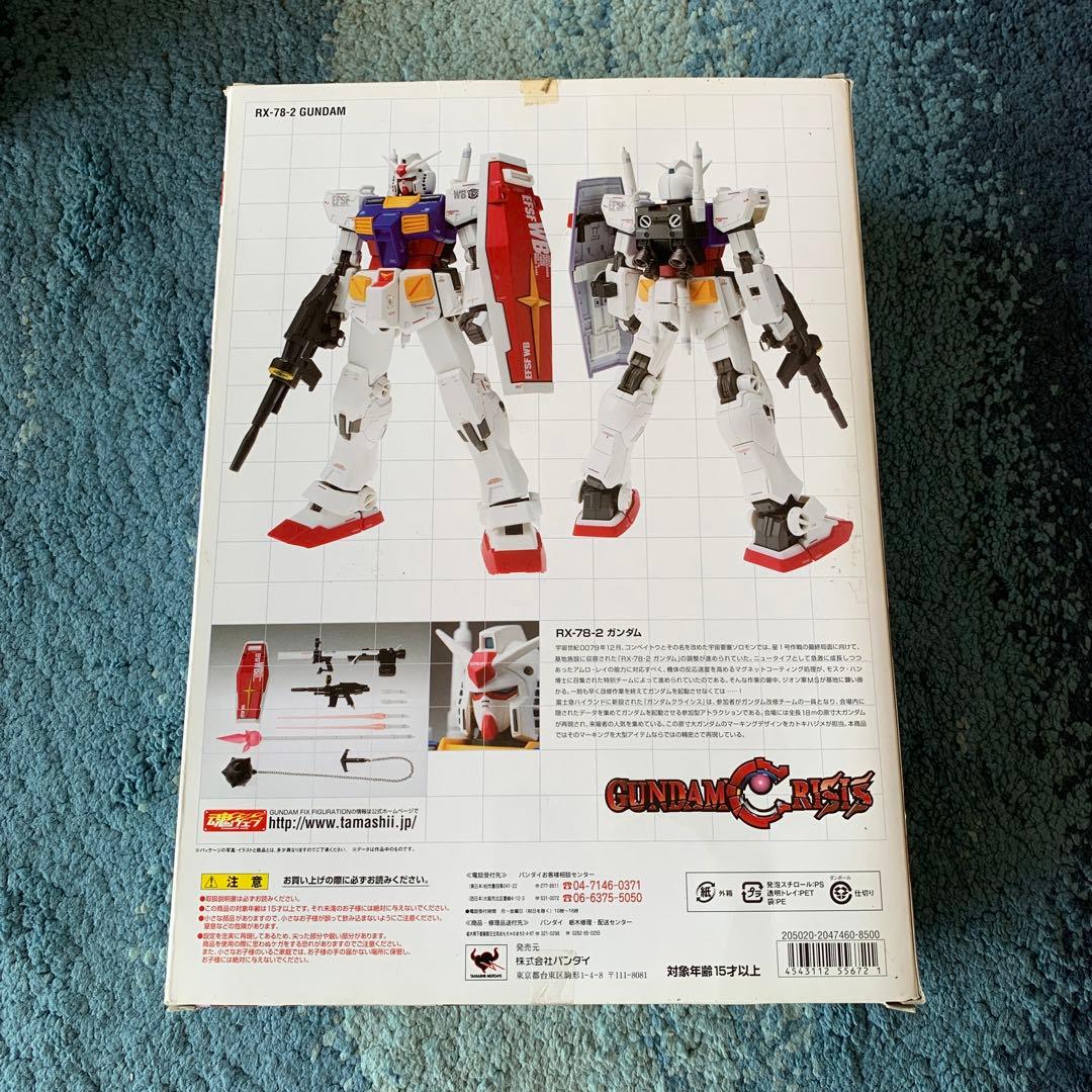 【レア 未開封】#1004 RX-78 ガンダムVer.Ka 廃盤