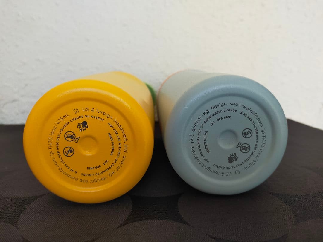 owala FreeSip® オワラ フリーシップ 16oz 2個セット