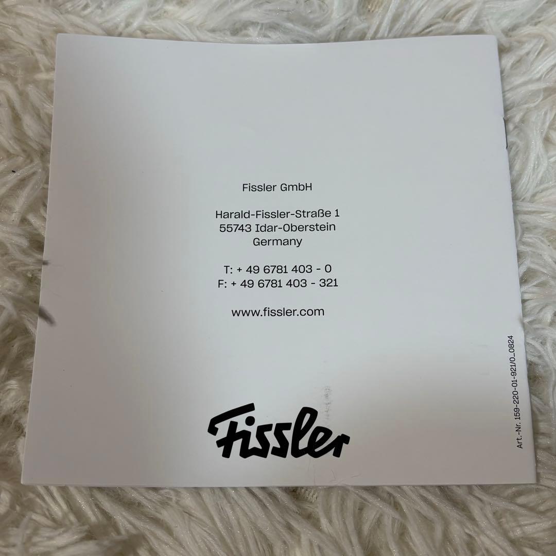 【新品】フィスラー フライパン 24cm ガラス蓋付　IH対応