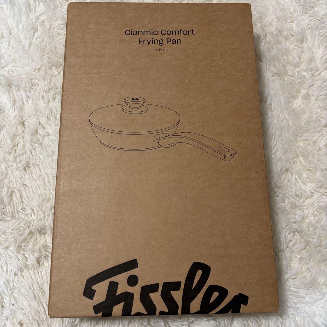 【新品】フィスラー フライパン 24cm ガラス蓋付　IH対応