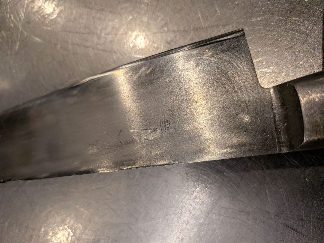 京都　真刀　牛刀　21センチ