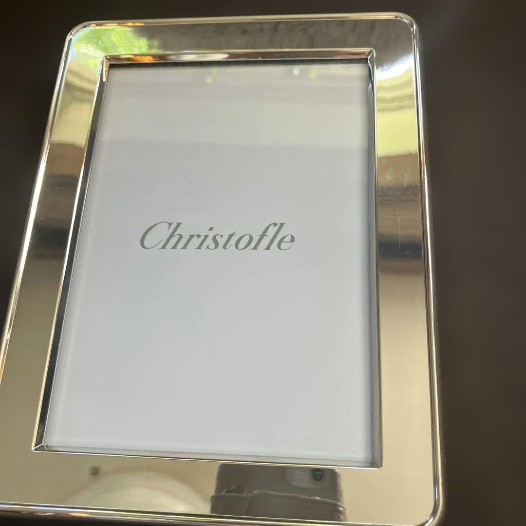 Christofle フォトフレーム シンプルエレガント