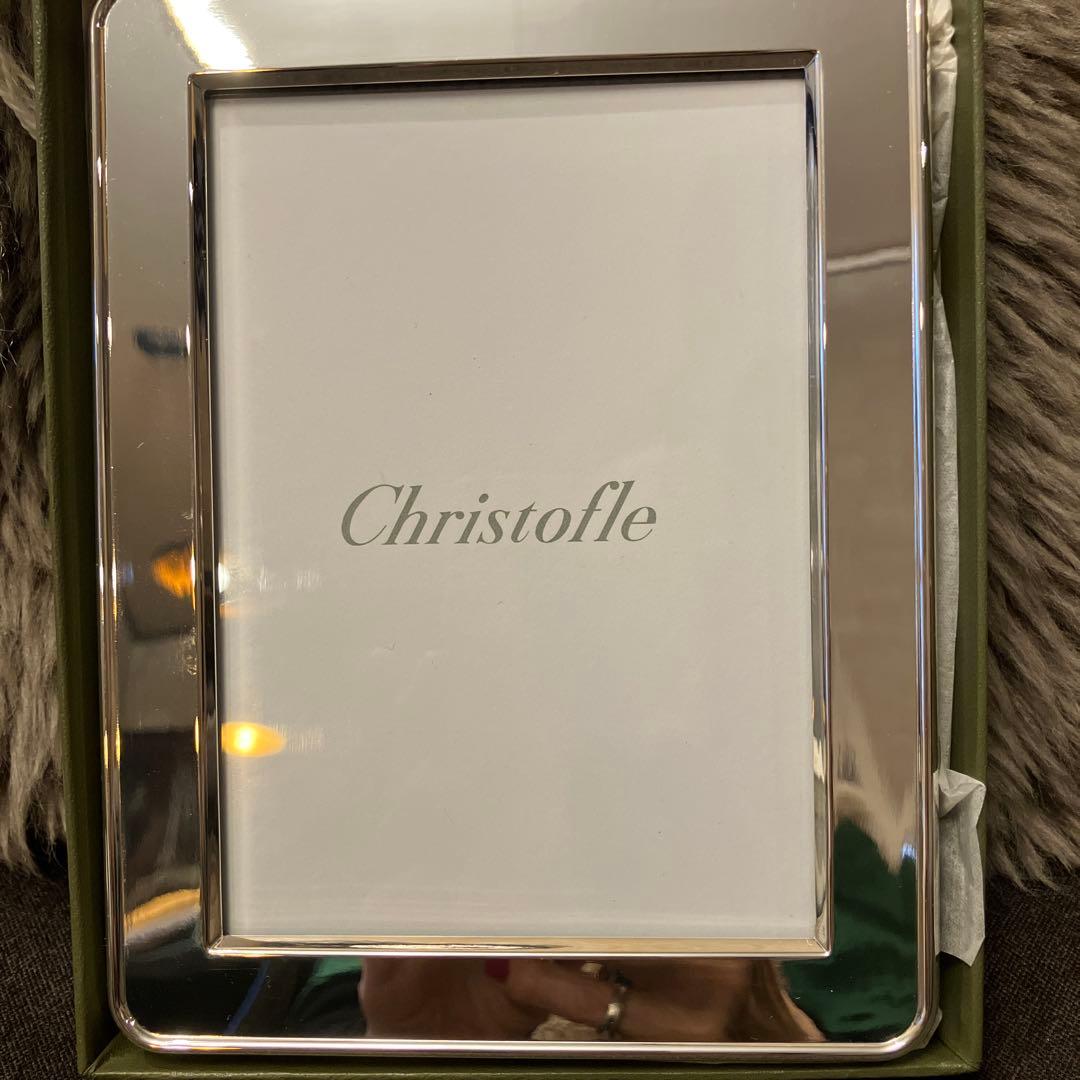 Christofle フォトフレーム シンプルエレガント