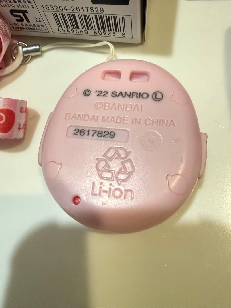 tamagotchi smart たまごっちスマート　サンリオ