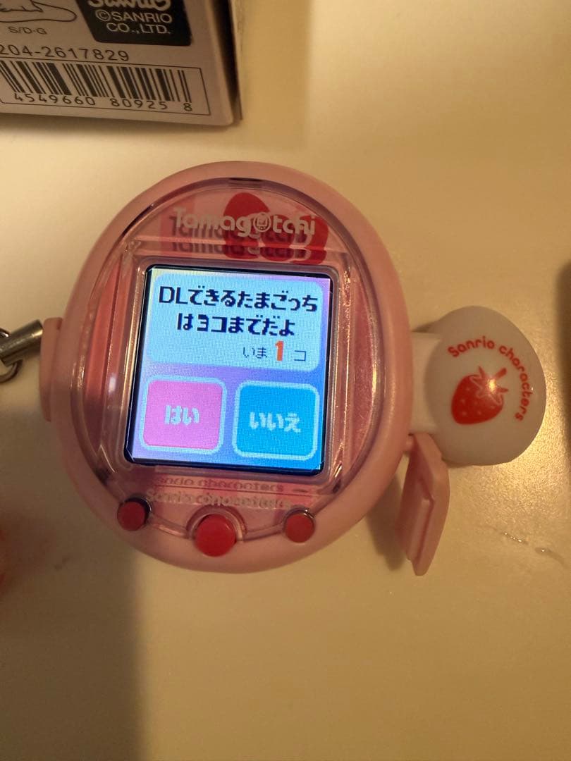 tamagotchi smart たまごっちスマート　サンリオ