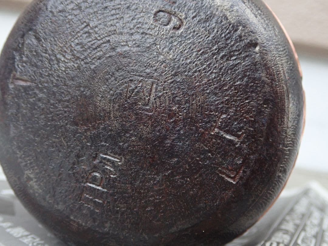 砲弾(砲金弾頭)