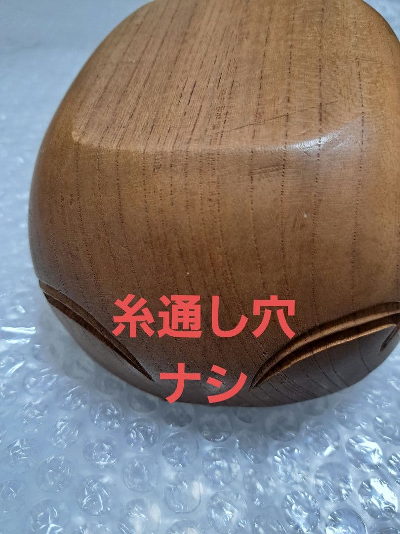 手彫り　墨壺(すみつぼ)　糸通し穴なし　欅(けやき) 鶴亀　全長310㎜　新品