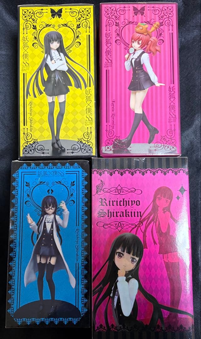 妖狐×僕SS フィギュア くじ本舗 プライズ 白鬼院凜々蝶 髏々宮カルタ A賞