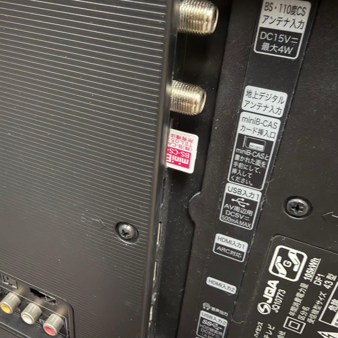 hisense 43型 4K スマートテレビ 43A6800 2019年製