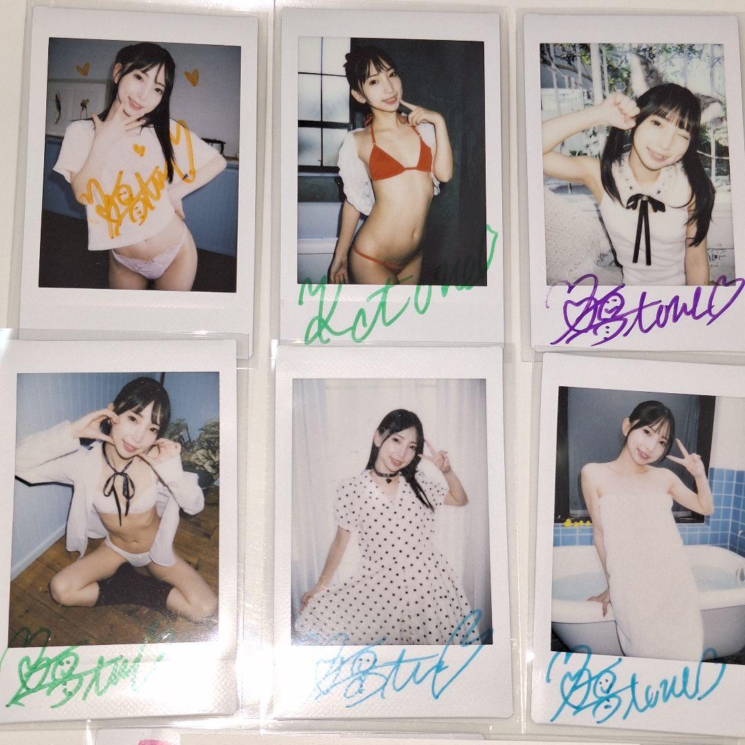 冬愛ことね　レア物あり　直筆サイン入り現場チェキ　８枚セット
