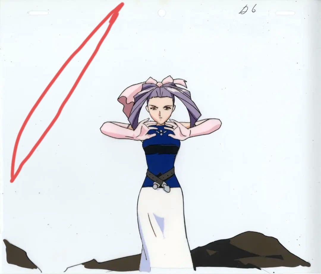 神秘の世界エルハザード TVOP ミーズ セル画