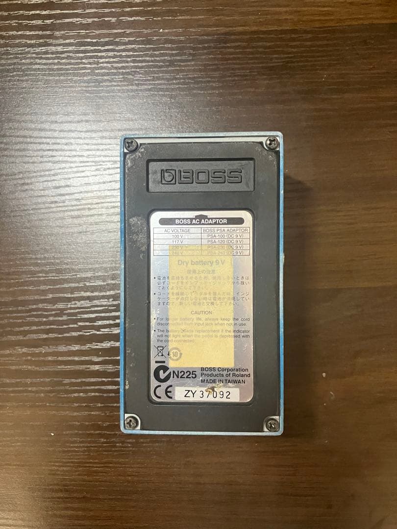 ギター Boss BD-2 Mod Weed