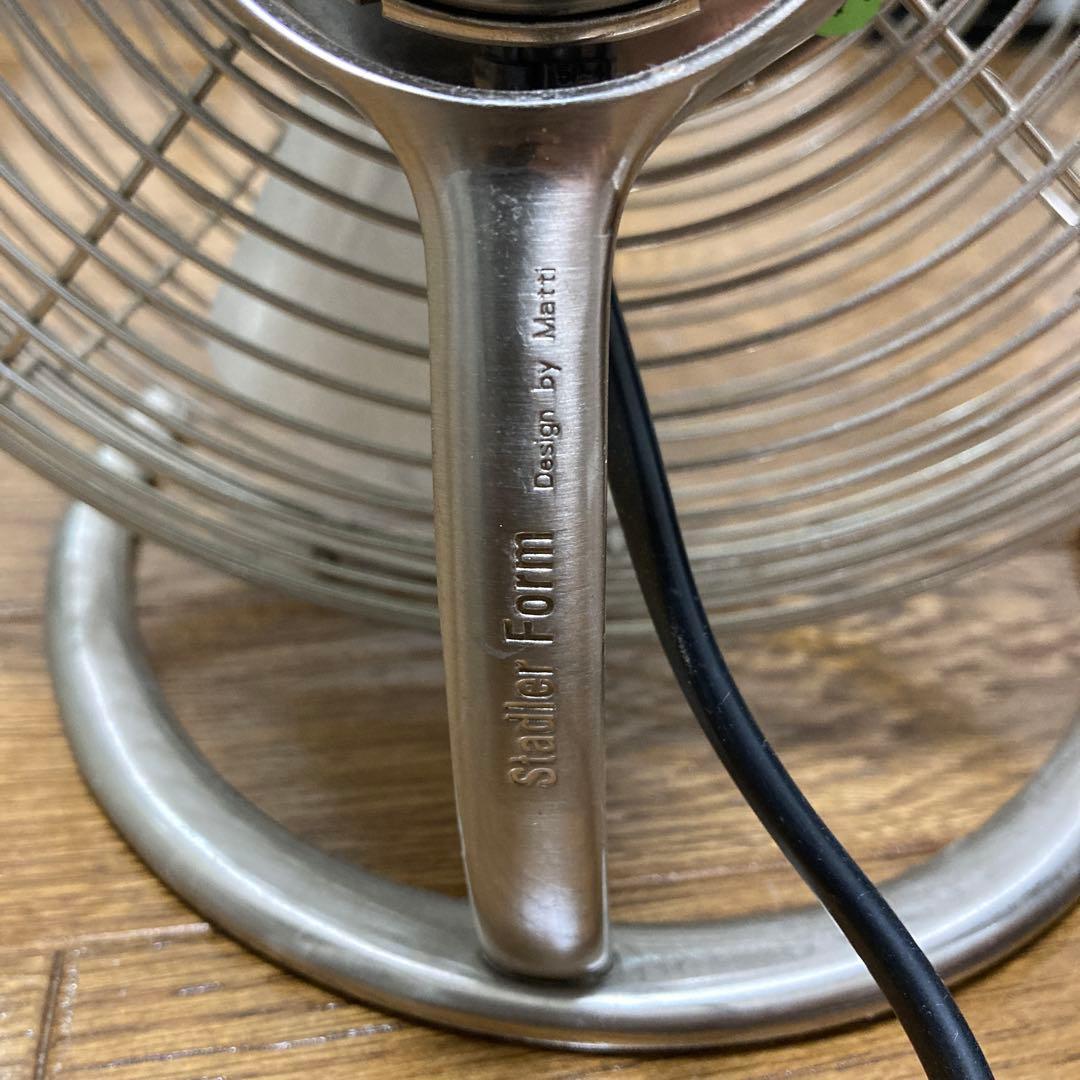 スタドラフォーム チャーリーファン mini 扇風機　サーキュレーター