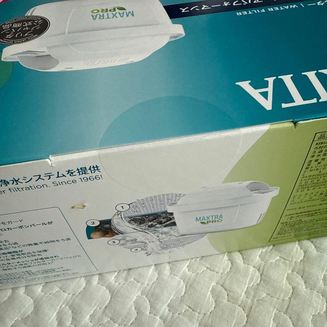 ブリタ　カートリッジ8個