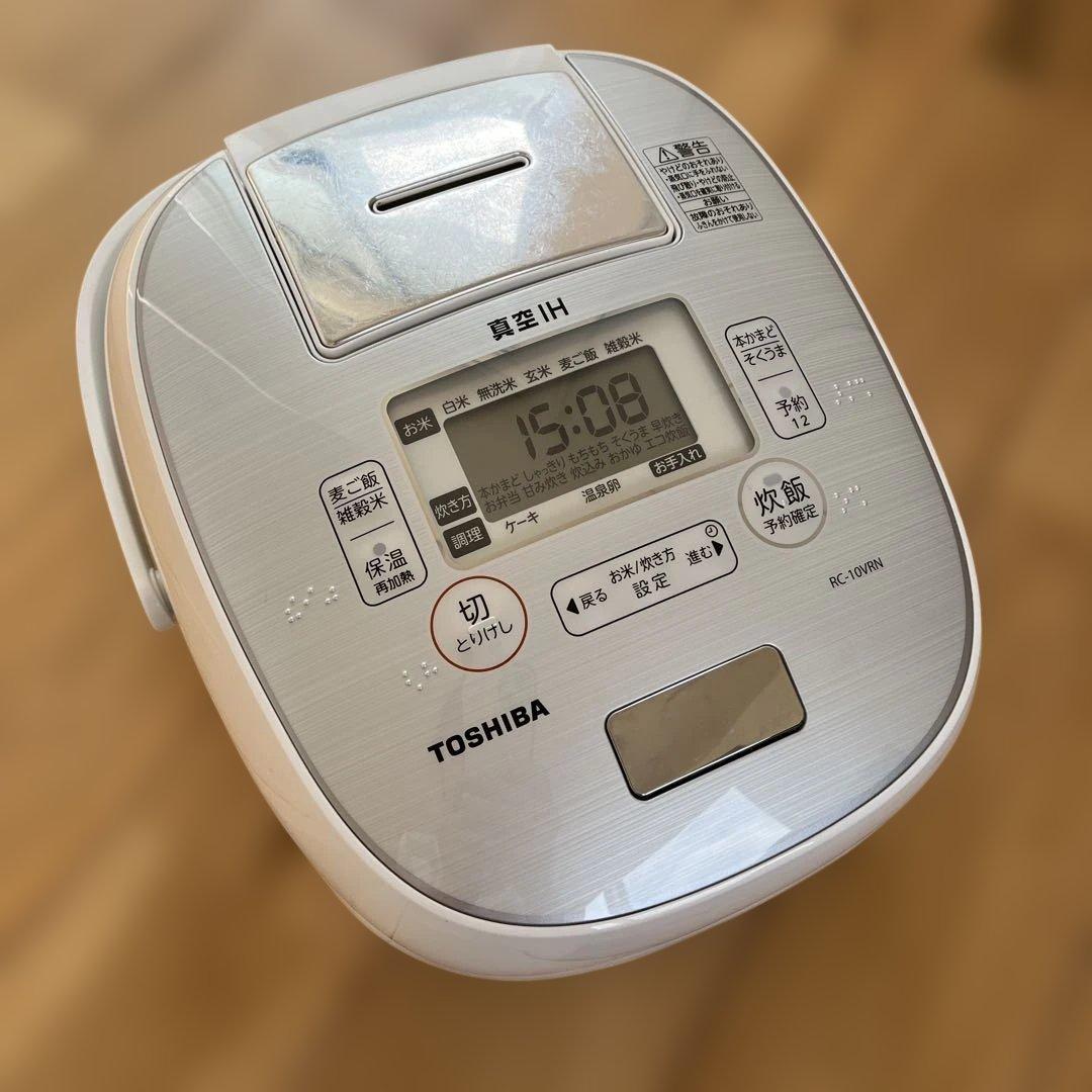 東芝　真空IHジャー炊飯器　RC-10VRN