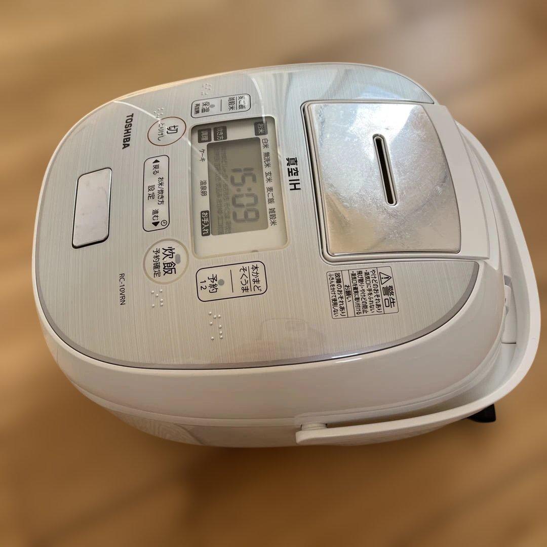 東芝　真空IHジャー炊飯器　RC-10VRN
