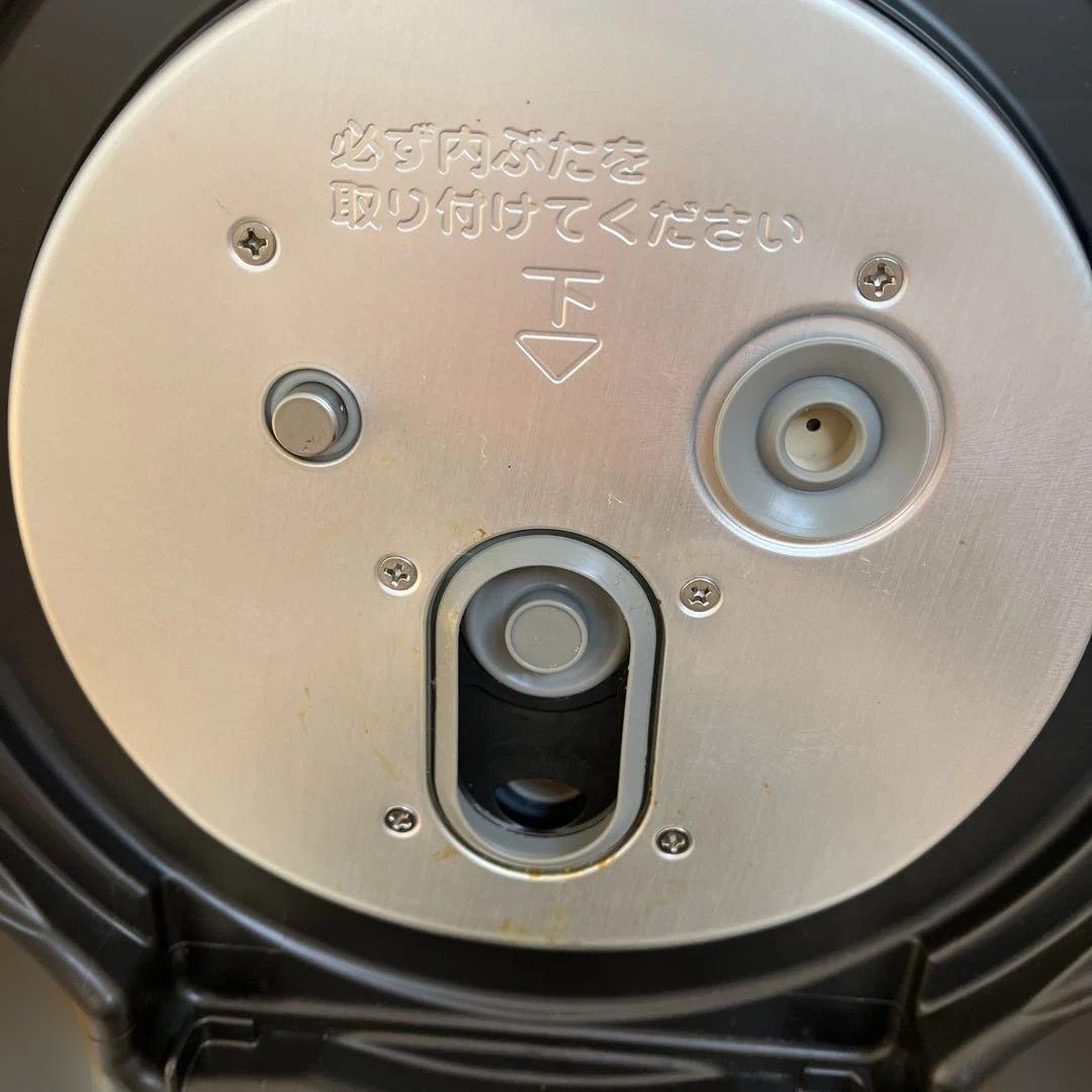 東芝　真空IHジャー炊飯器　RC-10VRN