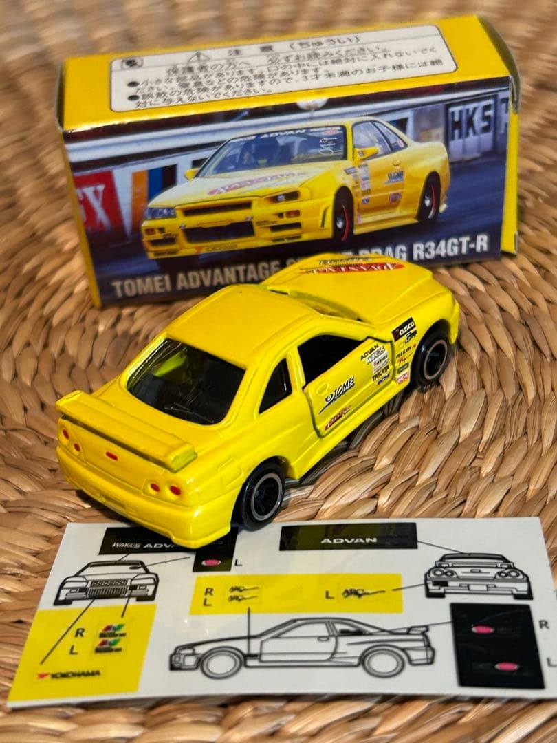 トミカ 日産スカイラインGTR R34 アイアイアド特注　アドバンテージ
