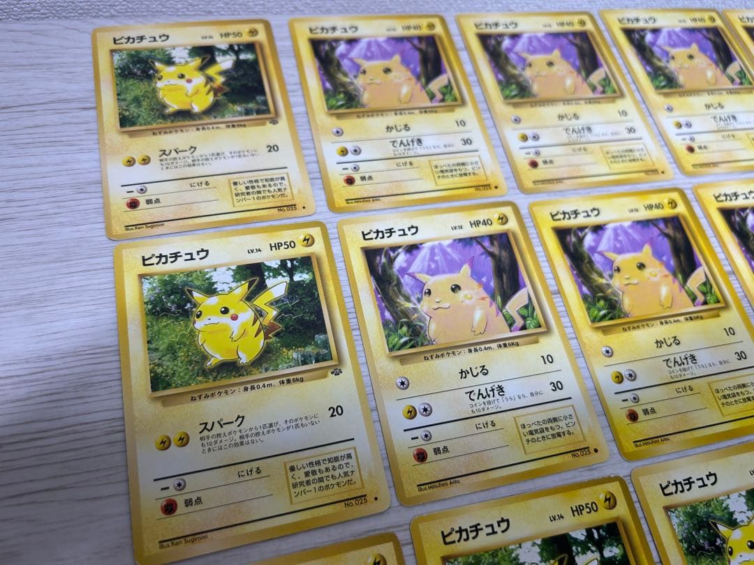 旧裏　ポケモンカード　ピカチュウいっぱい28枚セット　第一弾拡張パック