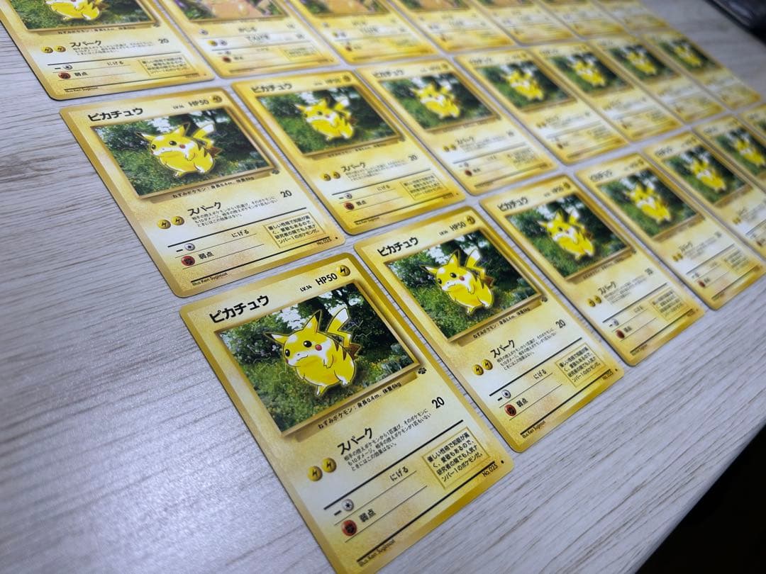 旧裏　ポケモンカード　ピカチュウいっぱい28枚セット　第一弾拡張パック