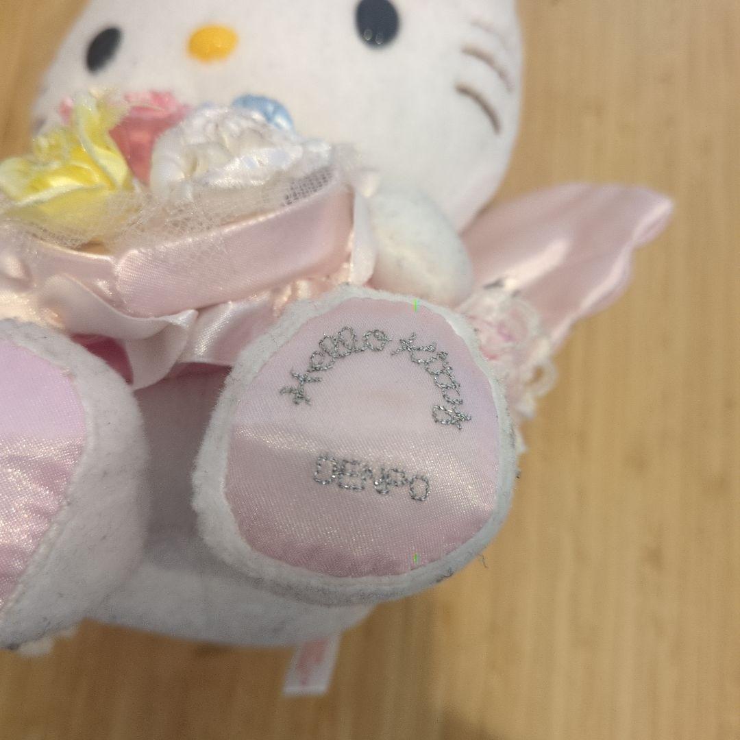 ​【希少/2006年製】ハローキティ 電報 ぬいぐるみ ドレス 21cm