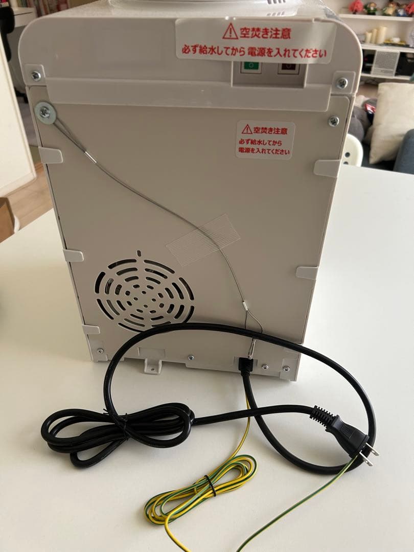 comfee 温冷水サーバー YD1539T