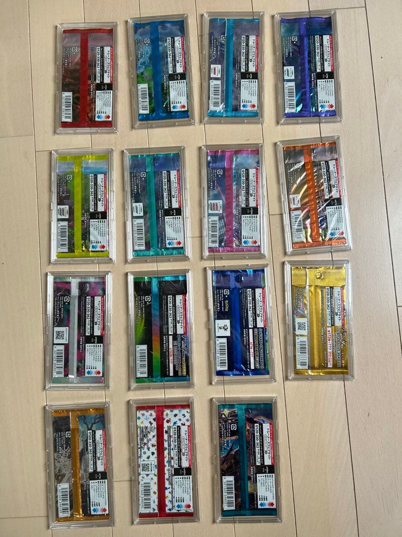 ポケモンカードパック 15個セット