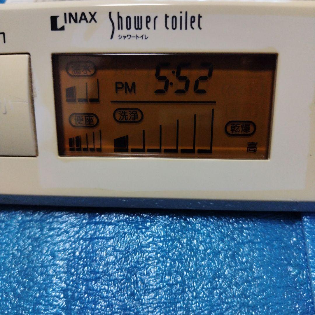 INAXシャワートイレリモコン