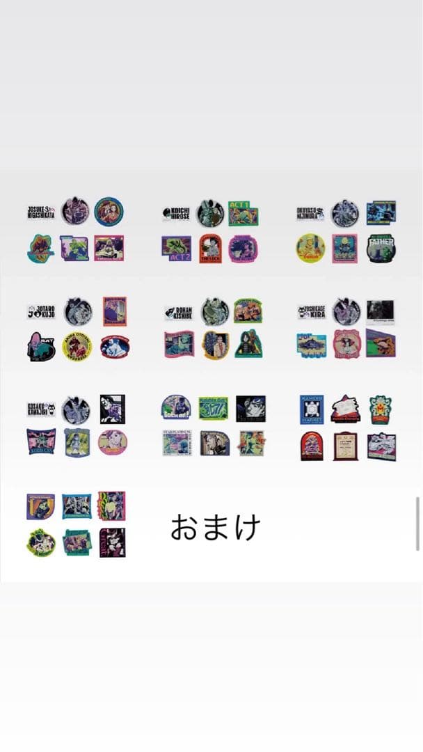 r*i様 ジョジョの奇妙な冒険 フィギュア A C賞