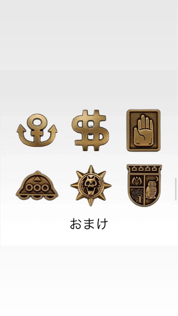 r*i様 ジョジョの奇妙な冒険 フィギュア A C賞