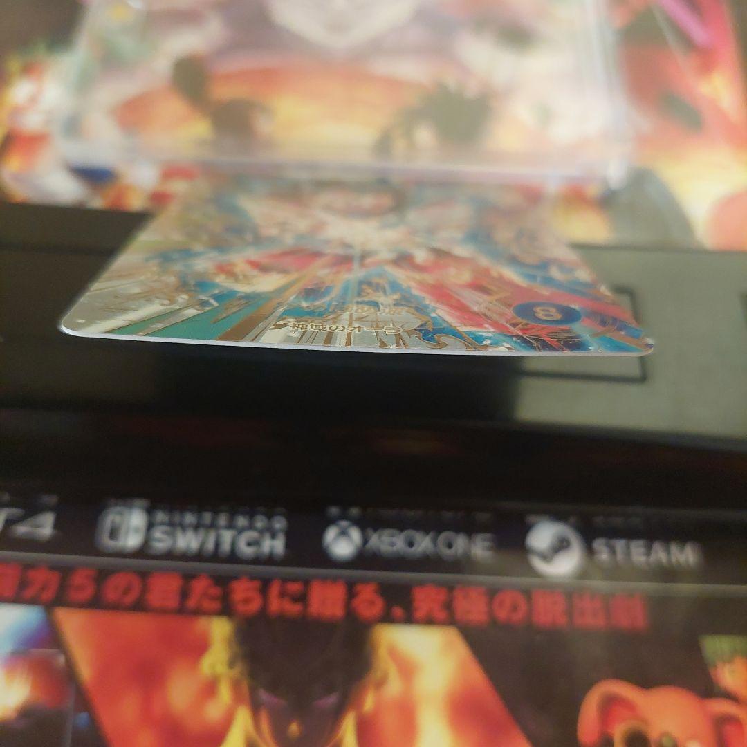 SDV9-020孫悟空(パラレル) ドラゴンボールスーパーダイバーズ