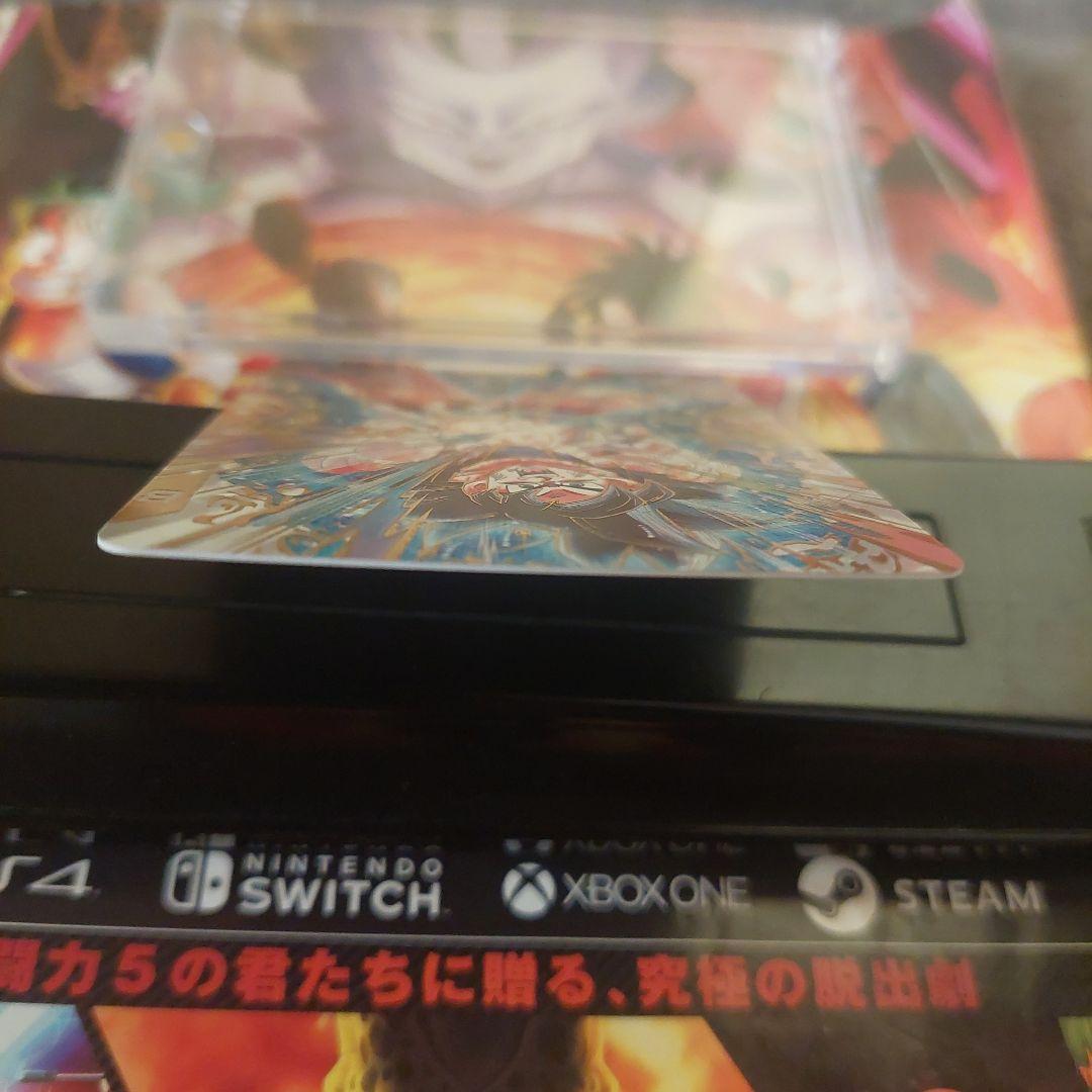 SDV9-020孫悟空(パラレル) ドラゴンボールスーパーダイバーズ