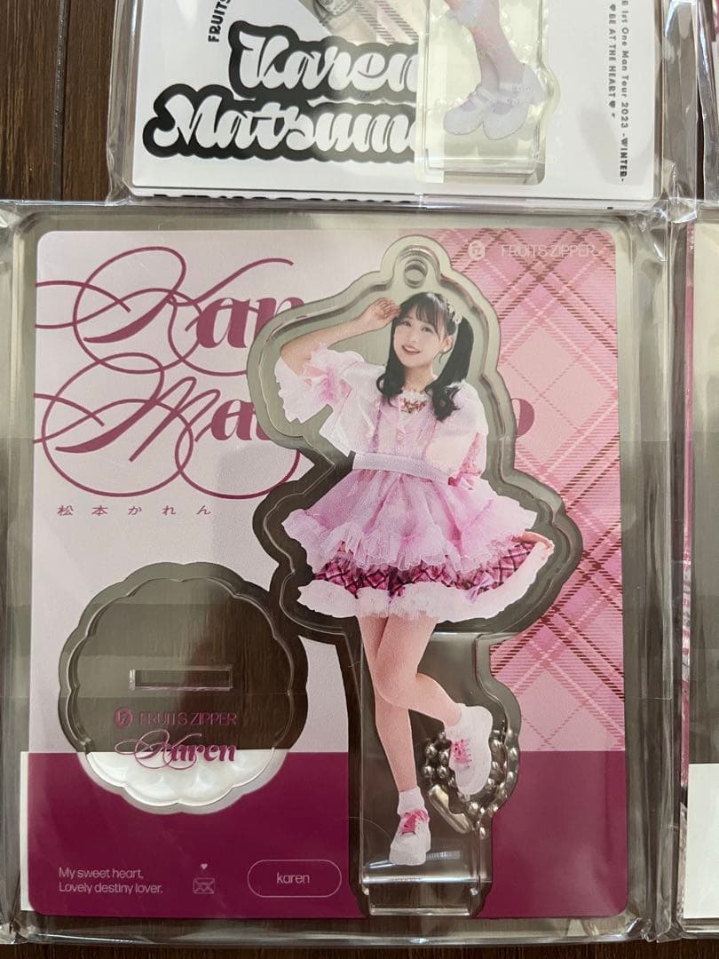 【バラ売り⭕️】FRUITSZIPPER 松本かれん
