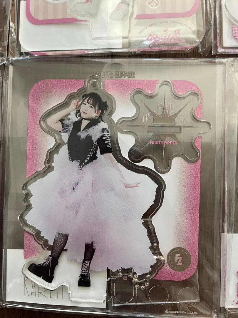 【バラ売り⭕️】FRUITSZIPPER 松本かれん