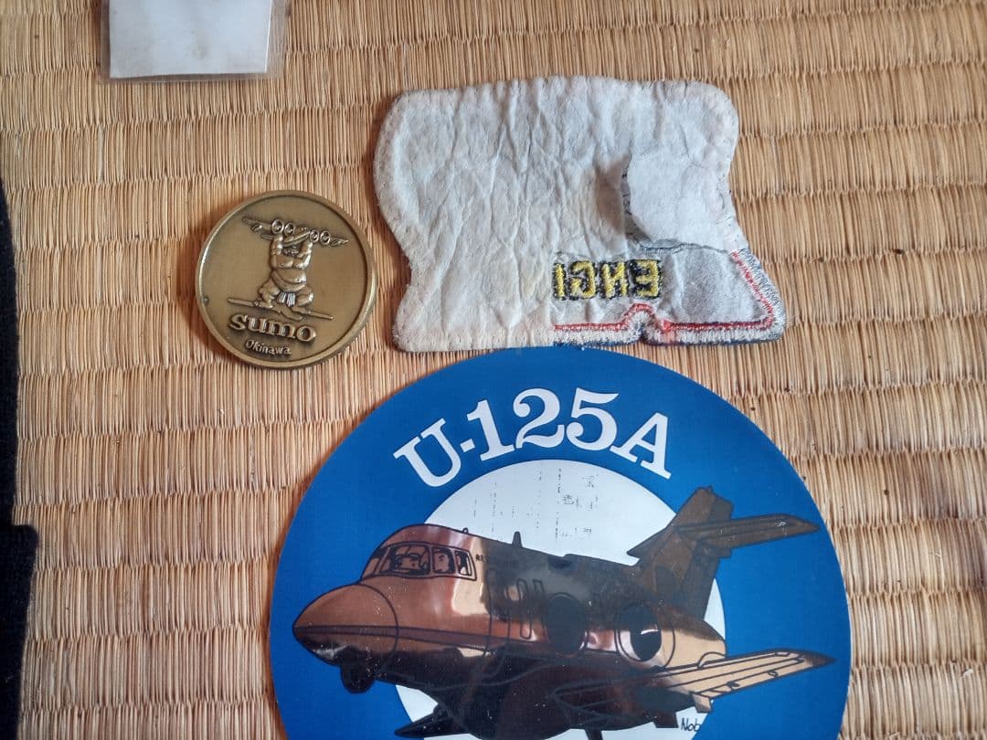 自衛隊と米軍のワッペン、ステッカー他のセット