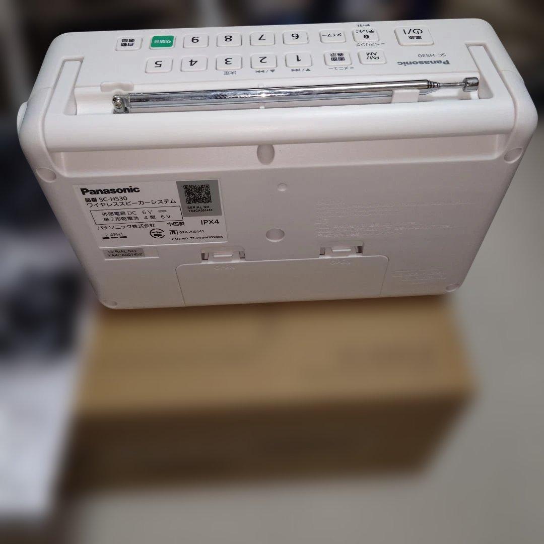 Panasonic ワイヤレススピーカーシステムSC-HS30-W
