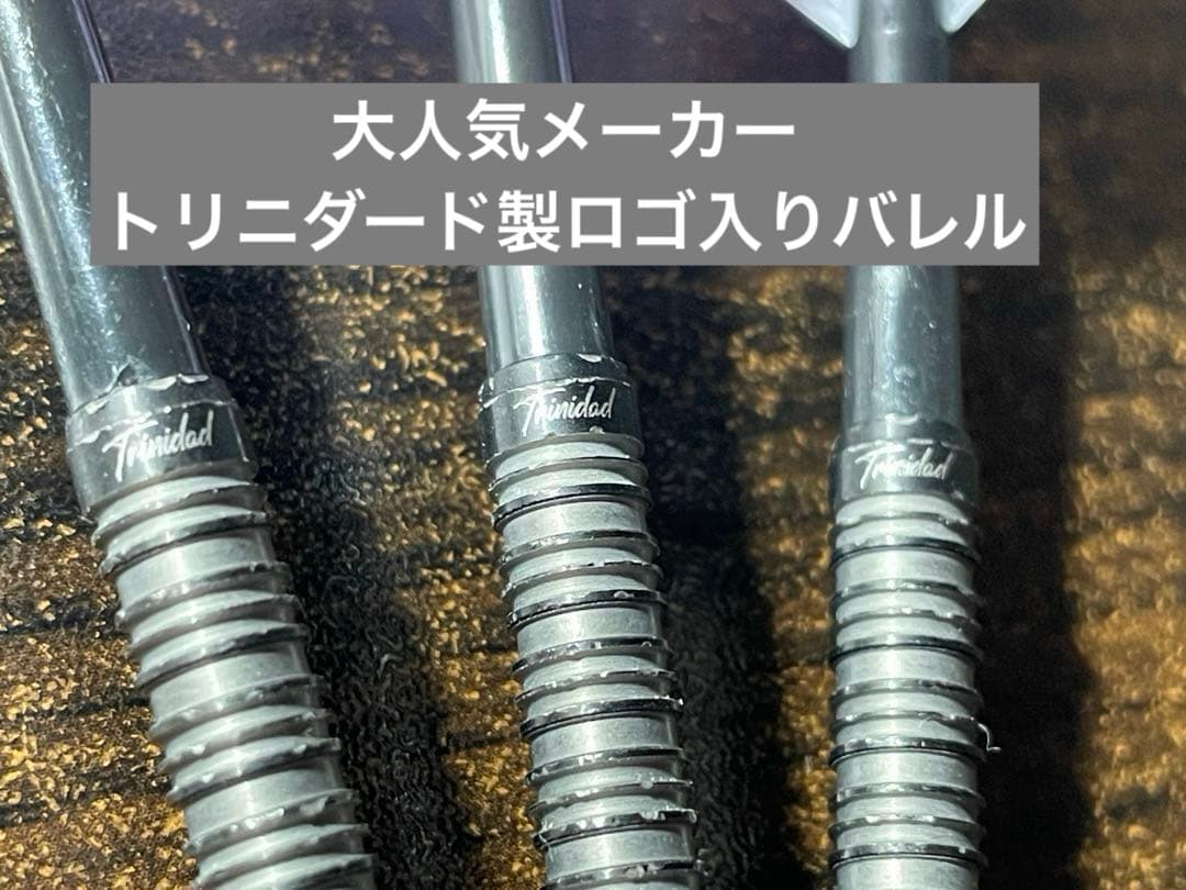 【プロモデル】トリニダード ゴメス Type10 S-DARTS LIMITED