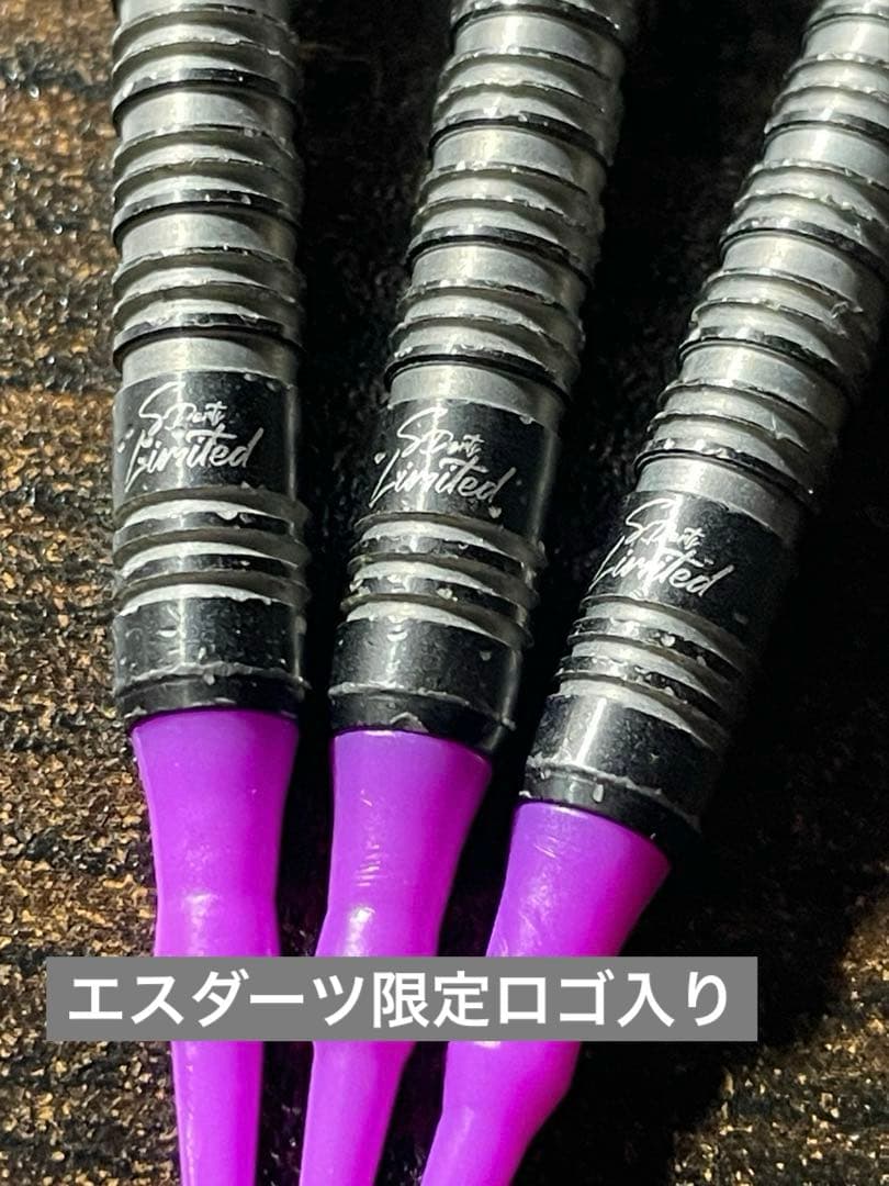 【プロモデル】トリニダード ゴメス Type10 S-DARTS LIMITED