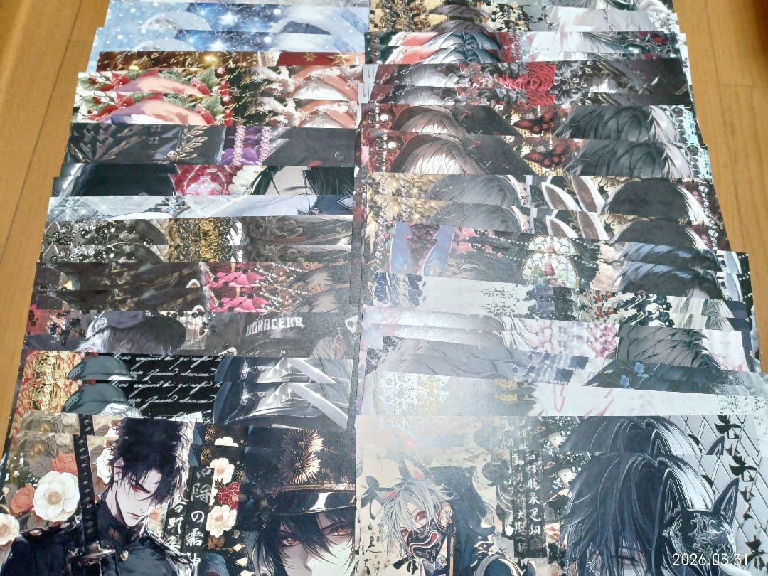 ☆0さま専用☆