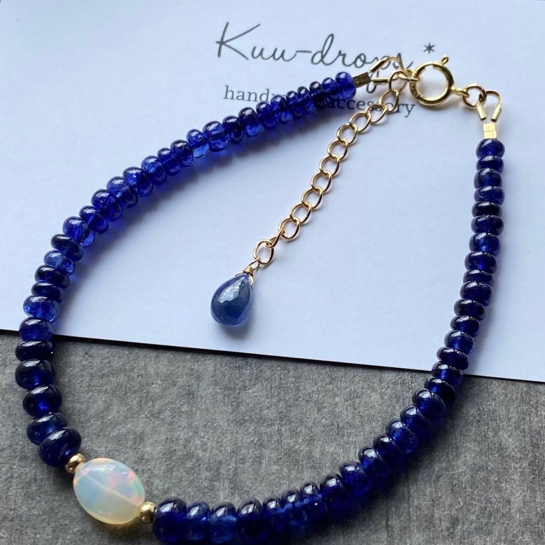 サファイア&プレシャスオパール✴︎14kgfワイヤーブレスレットB196