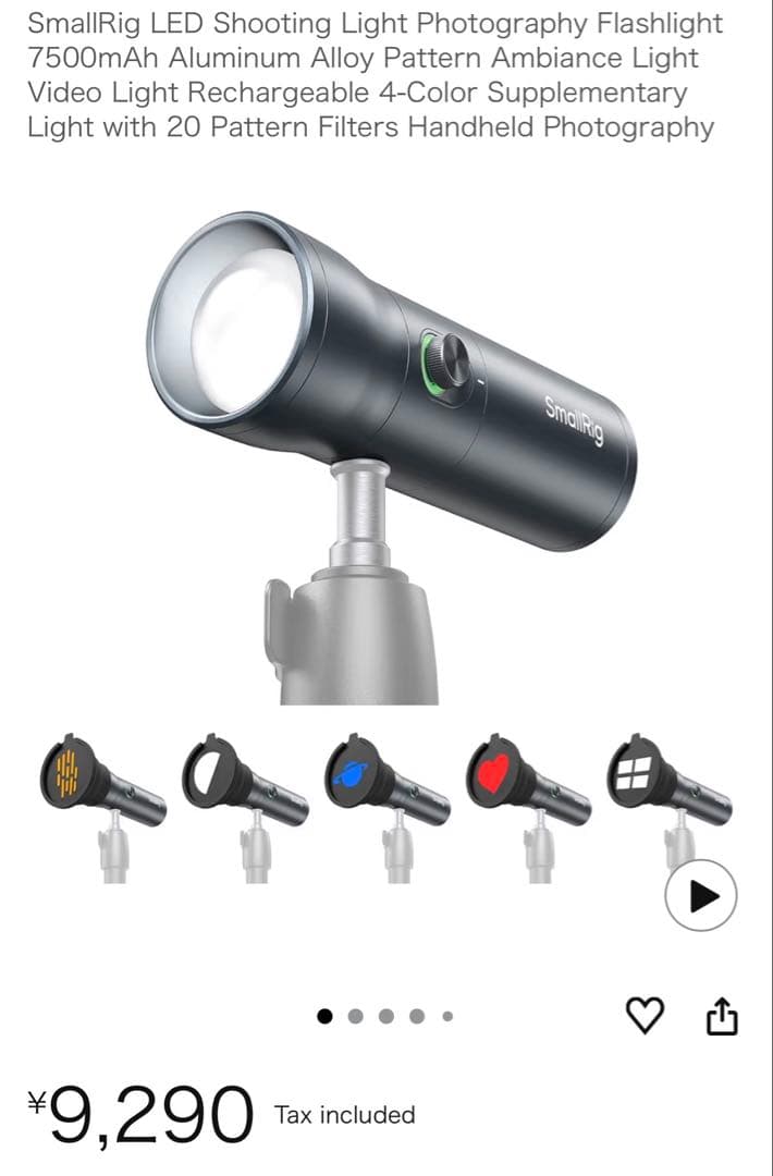 SmallRig LED ライト