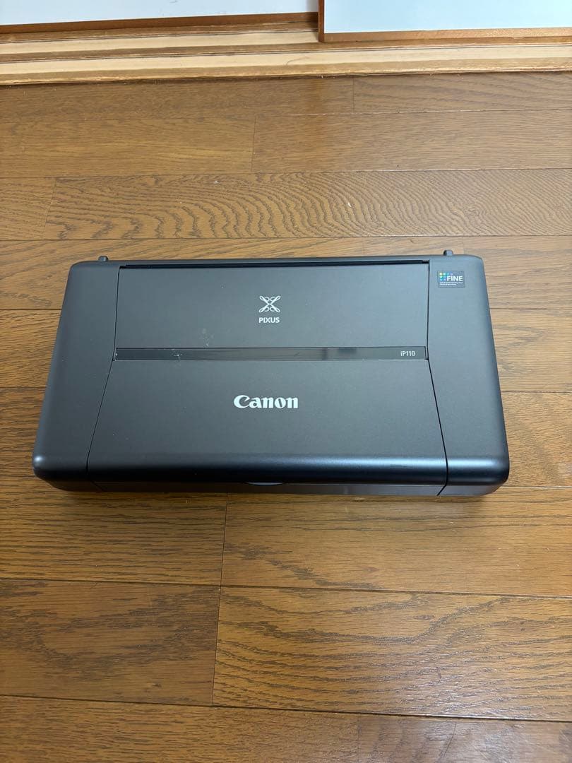 プリンター・複合機 Canon PIXUS IP110