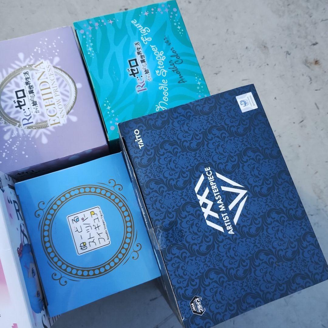 リゼロ　エミリア　レム　フィギュアまとめ売り