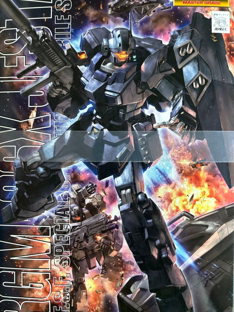 ガンプラまとめ売り MG ゼータプラス ジェスタ デルタプラス ベースジャバー