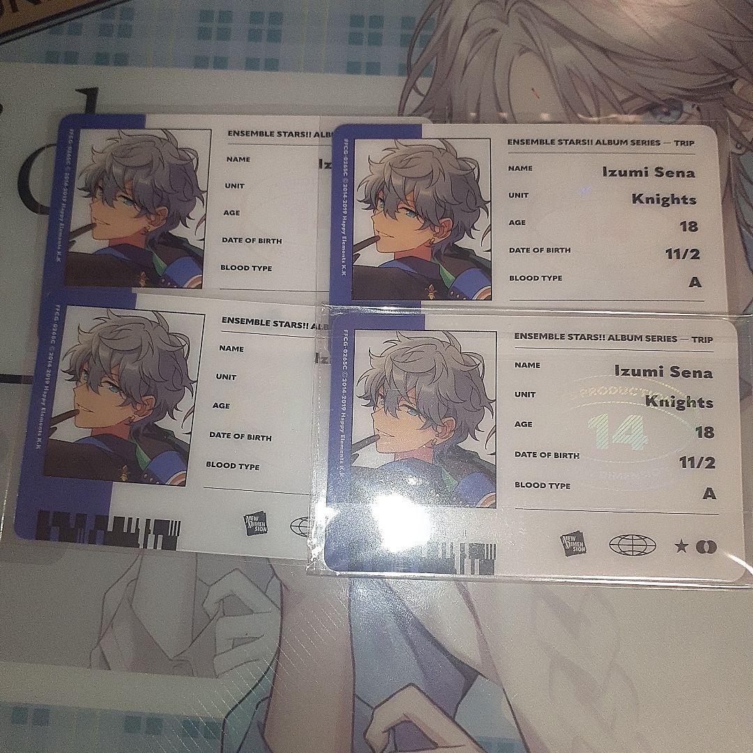 あんスタ 瀬名泉 TRIPアルバム缶バッジ25個 ID風カード4枚セット