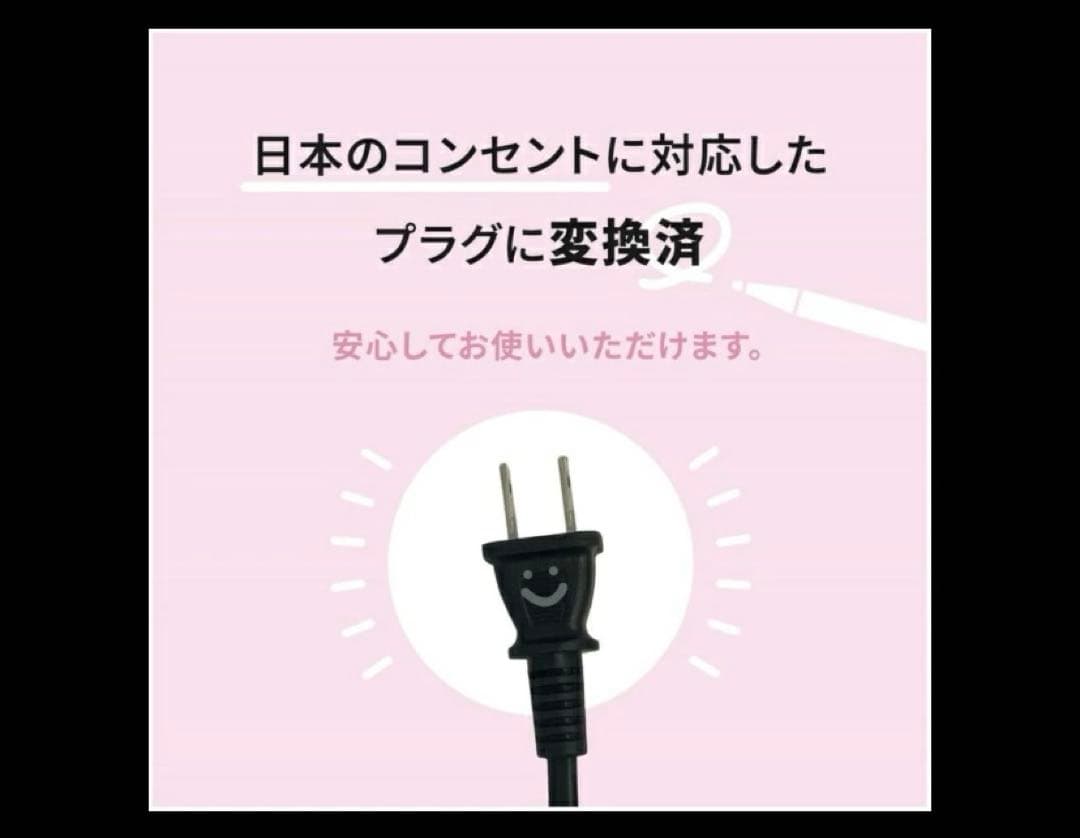 楽天購入 40mm VODANA トリプルフローウェーブアイロン 正規品