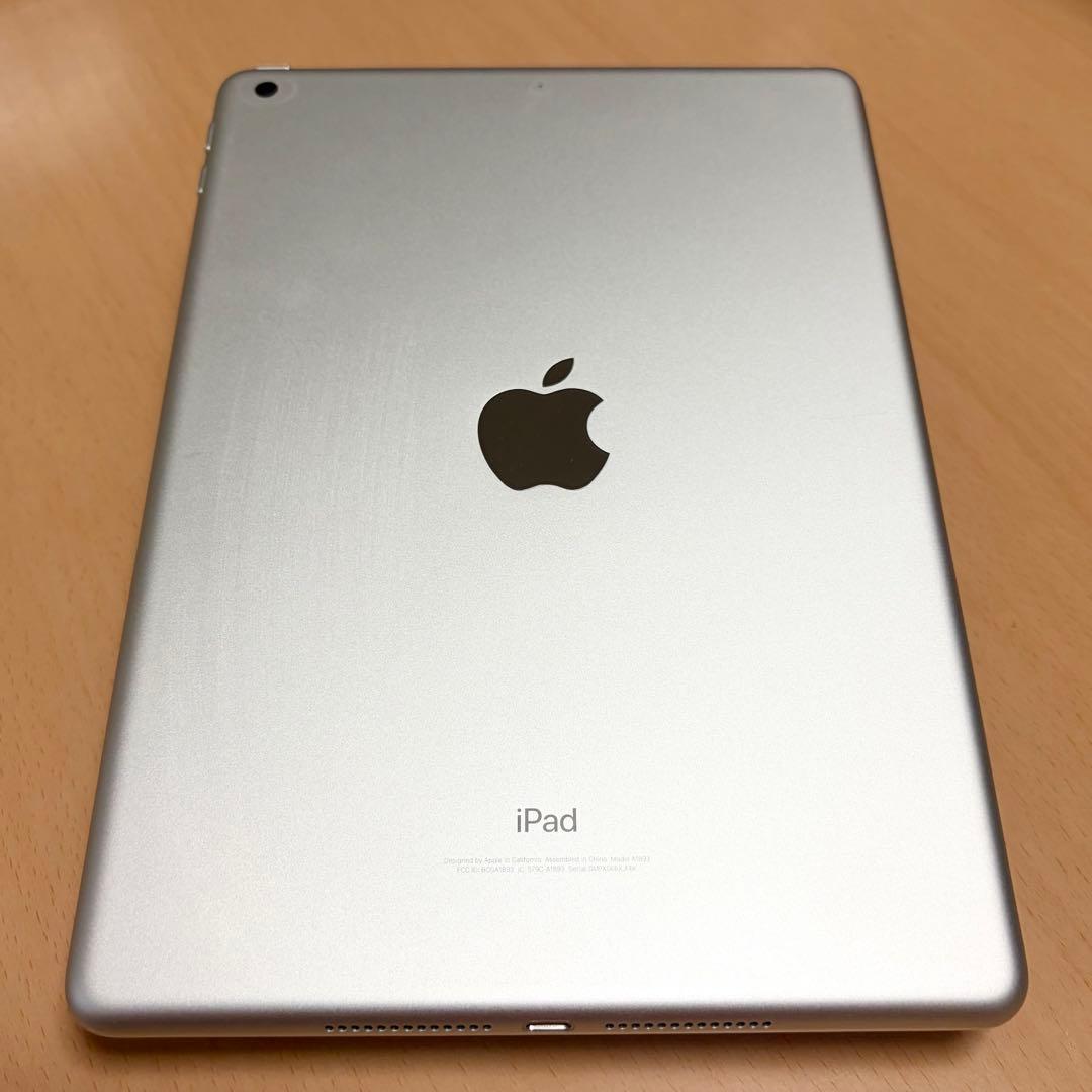 Apple iPad(第6世代) シルバー 本体 箱付き 32GB Wi-Fi