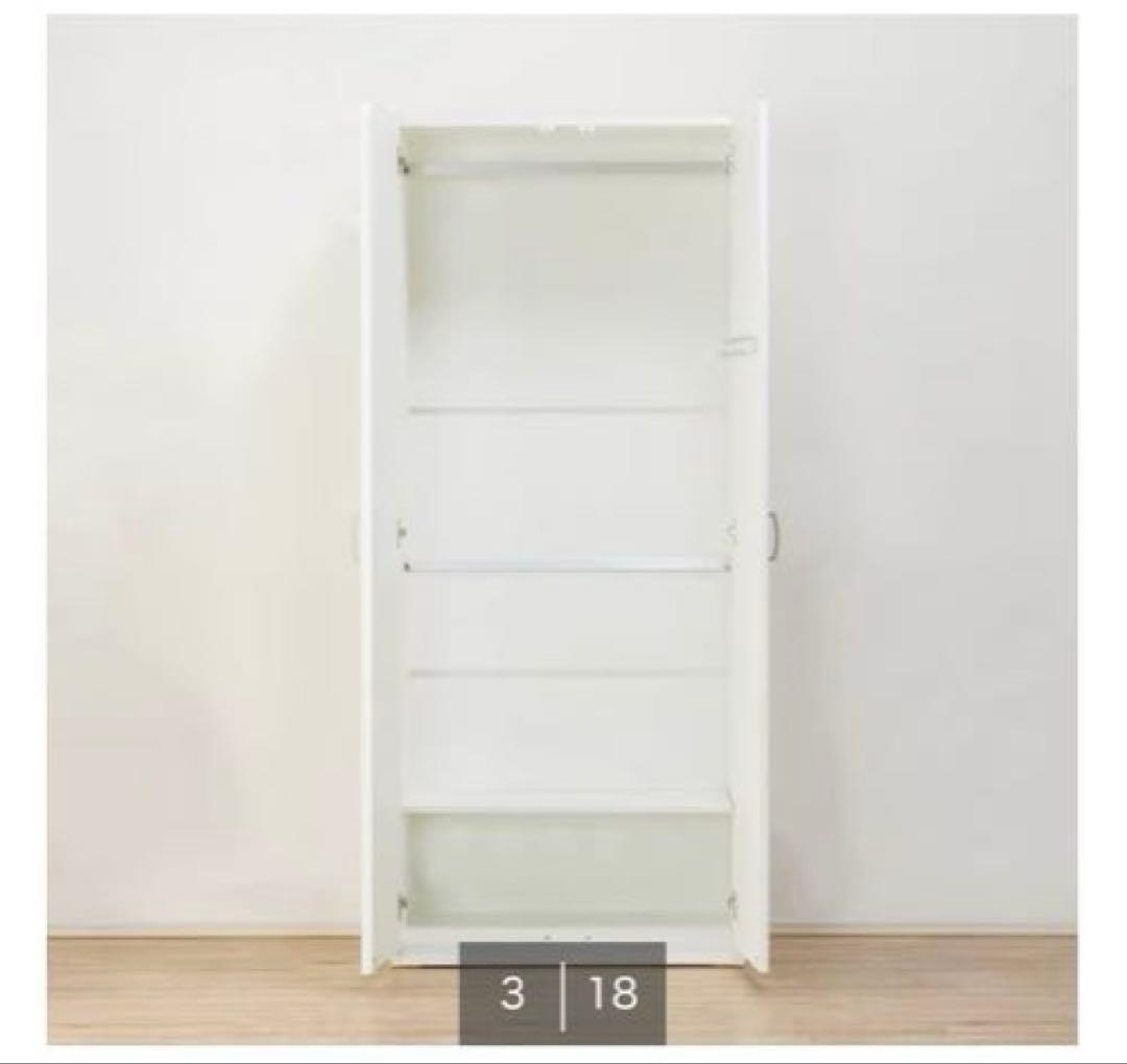 ニトリ　ミラーワード（ポルテT 80MW WH）