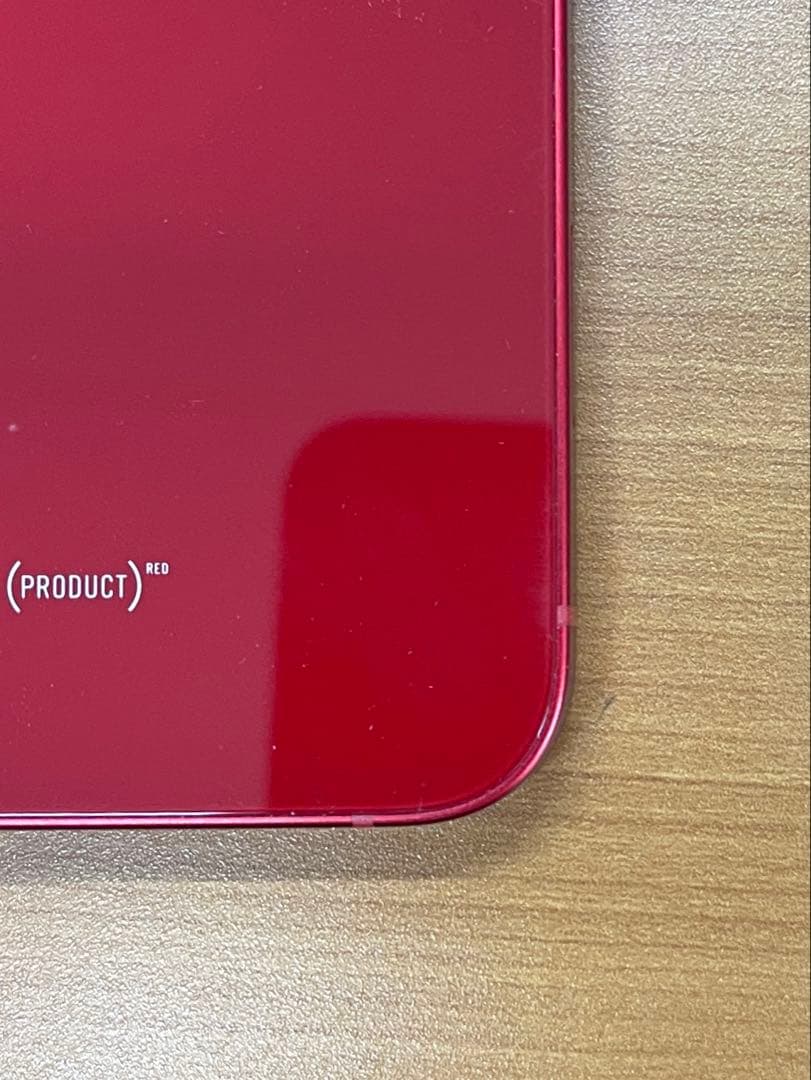 動作確認済み iPhone 13 128GB ID B6871